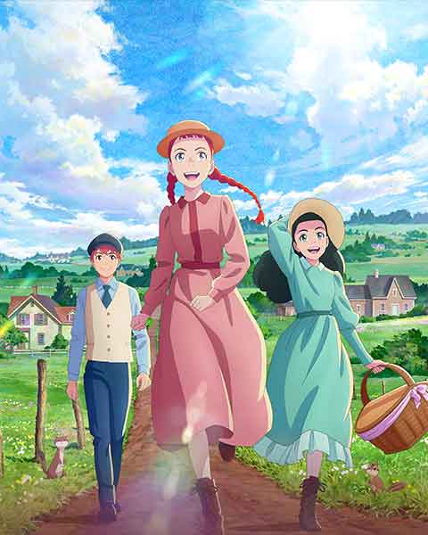 Anne Shirley