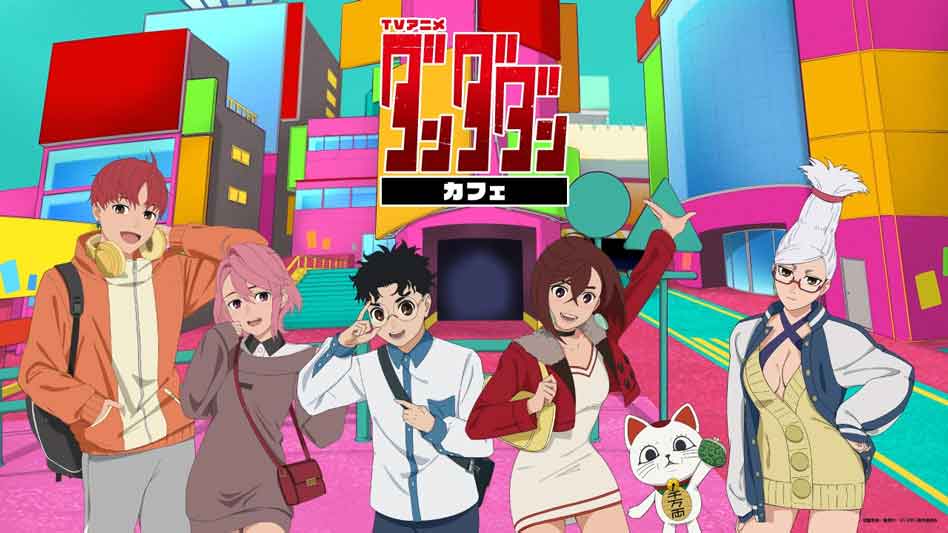 Dandadan Cafe to Open in Tokyo Osaka and Miyagi