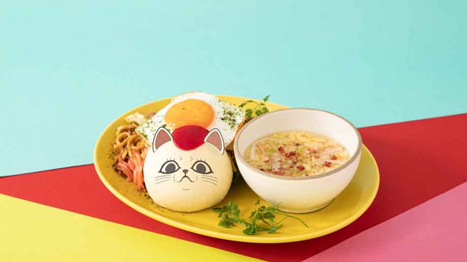 Dandadan Cafe to Open in Tokyo Osaka and Miyagi