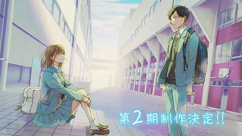 Blue Box “Ao no Hako” Season 2 Announced with New Illustration