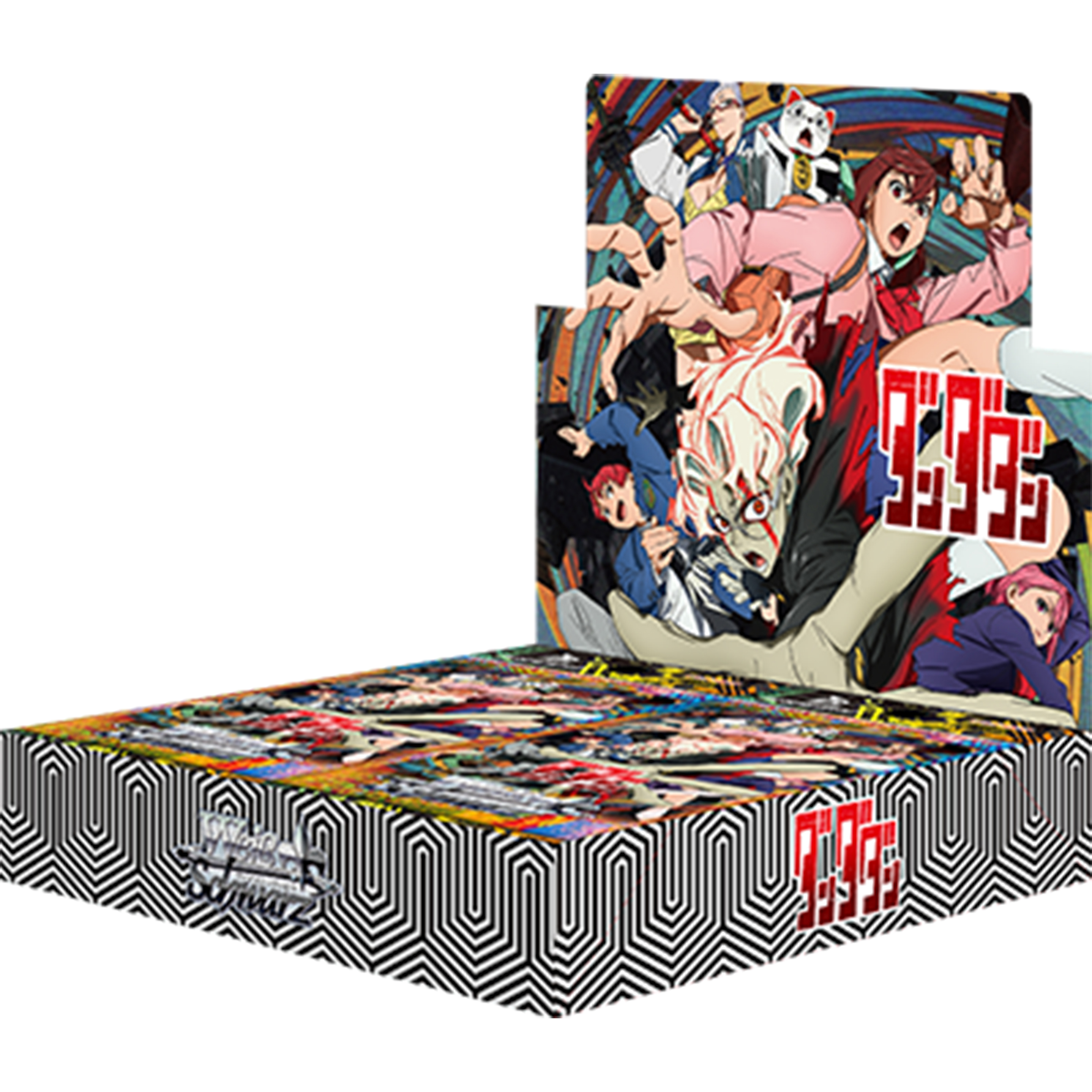 Dandadan Joins Weiss Schwarz TCG with 8 Newly Illustrated Cards