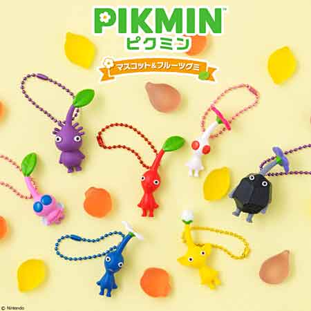 Pikumin Gummies with Mascot Keychain from BANDAI Candy