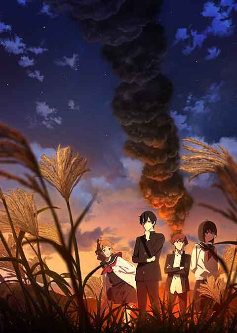 Shoushimin Series Season 2