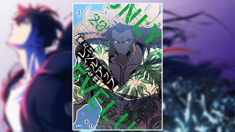 Solo Leveling Vol.20 Manga Comic Released