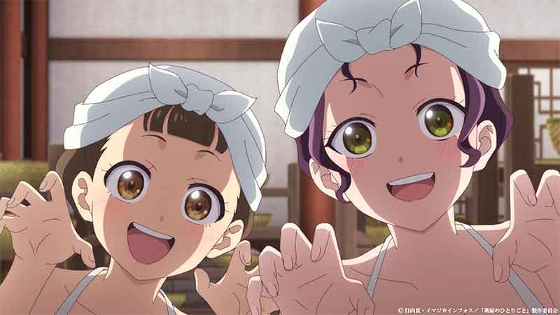 The Apothecary Diaries Season 2 Episode 37 “Bathhouse” Story Scene and Preview