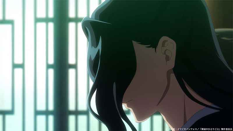The Apothecary Diaries Season 2 Episode 37 “Bathhouse” Story Scene and Preview