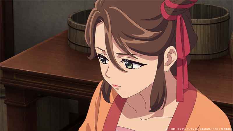 The Apothecary Diaries Season 2 Episode 37 “Bathhouse” Story Scene and Preview