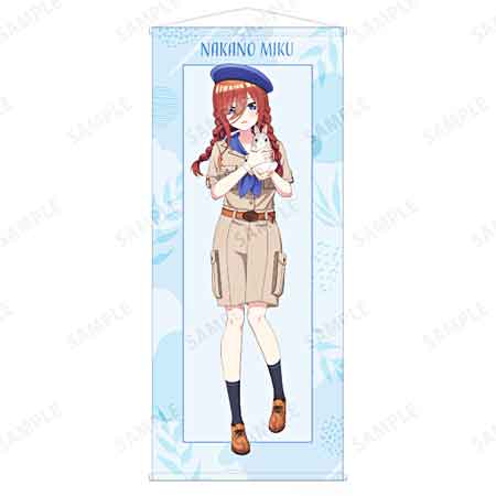 The Quintessential Quintuplets x Tobu Zoo