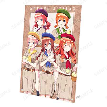 The Quintessential Quintuplets x Tobu Zoo