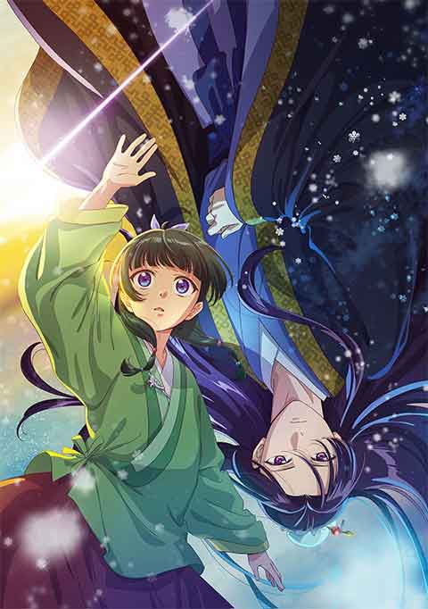 The Apothecary Diaries Key Visual