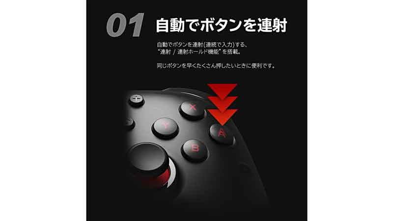 Wireless HORIPAD TURBO for Nintendo Switch