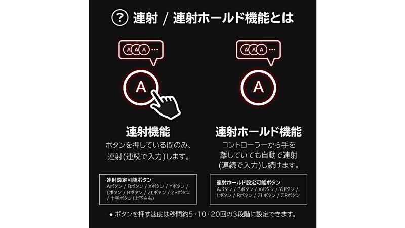 Wireless HORIPAD TURBO for Nintendo Switch