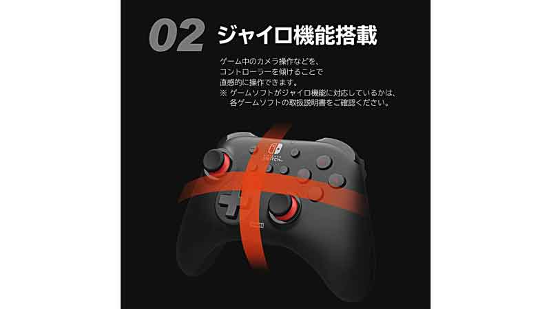 Wireless HORIPAD TURBO for Nintendo Switch