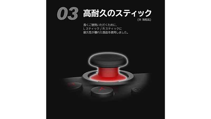 Wireless HORIPAD TURBO for Nintendo Switch