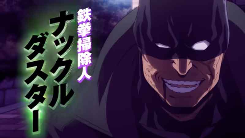 Vigilante My Hero Academia ILLEGALS Key Visual Scene and Trailer