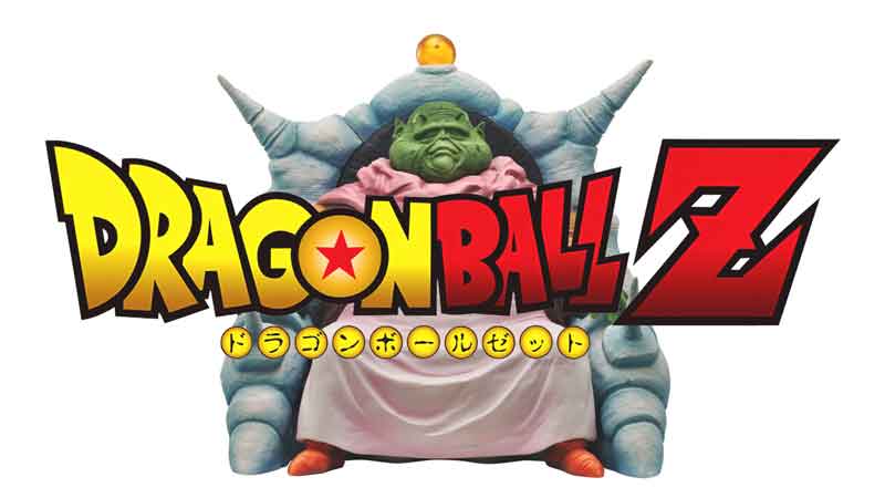 Dragon Ball Arise: Debut of the Big Figure Featuring the eldest Nameccian 'Saichourou'