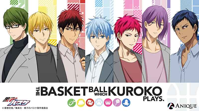 Kuroko’s Basketball