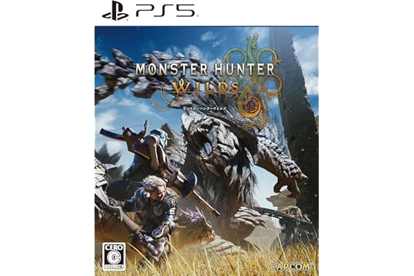 Monster Hunter Wilds