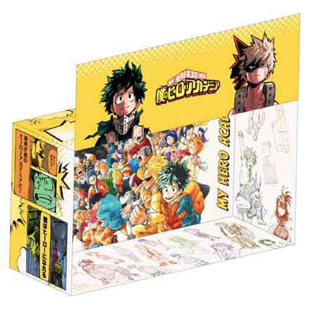 My Hero Academia Manga Storage Box Available