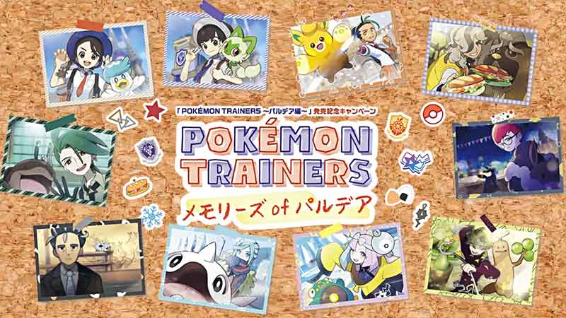 "Pokemon Trainers Memories of Paldea" Campaign at the Pokémon Center in Japan
