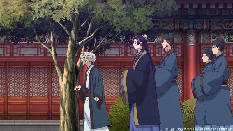 薬屋のひとりごと The Apothecary Diaries S2 Ep41 "Village of Foxes"